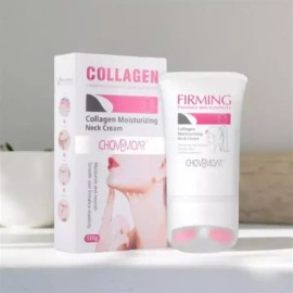 목탄력 넥케어 목주름 화장품 괄사 넥크림 결주름 콜라겐 Charcoal Neck Care Neck Wrinkle Cosmetic Gua Sha Neck Cream Neck Lines Collagen [1 piece]