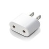 Elecom T-NHPACWH Conversion Plug for Japan, C Type, White