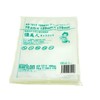Nylon Poly Five Layer Three People Standards Bag Pretty Foremost