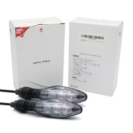 MFC PRO Motorcycle Universal Mini Waterproof High Brightness LED Steering Lamp Turn Lamp (Clear Lens, 2 Pieces)