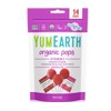 Yumearth Organic Pops with Vitamin C, 14pcs