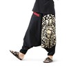 Boho Pants Elastic Ankle Harem for Men, Exercise Pajama Jogger