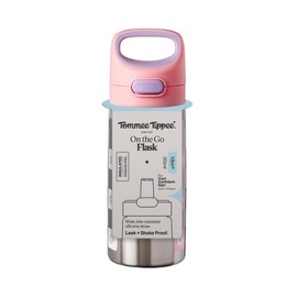 Tommee Tippee On The Go Insulated Straw Bottle 18m+ Stainless Steel
