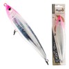 Maria Pencil Bait Loaded F180 180mm 75g Sight Pinky B37H