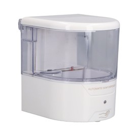 Hyuduo 600 ml Soap Dispenser, Wall Mounted Induction Liquid Soap Container, Essential Tool for Home Office School Hotel Soap Dispenser / Soap Dispenser