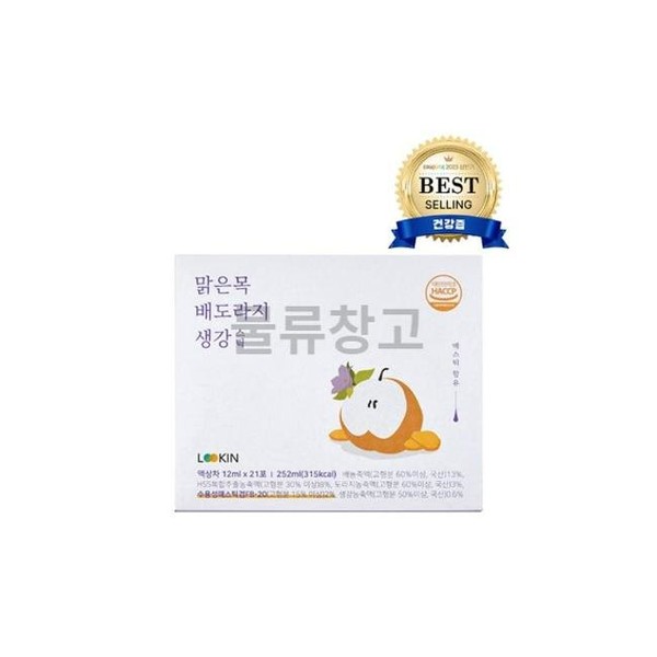 1 piece of Malgunmok Pear Bellflower Ginger Stick 21p 252ml
