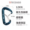 TITECOUGO Carabiner, Accessory, D-Ring, Large, Fishing, Workbench, Hardware Holder, 2,697.7