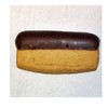 Chocolate Dipped Macadamia Shortbread - 10 Ounce box (283g)