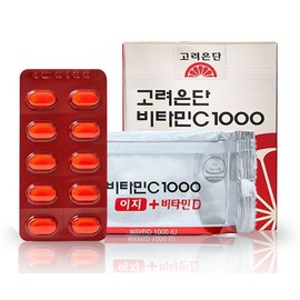 Aljak High Dose Koryo Vitamin Vitamin 1000 Vitamin C 4 Months / 알작은 고용량 고려비타민 비타민1000 비타민c 4개월