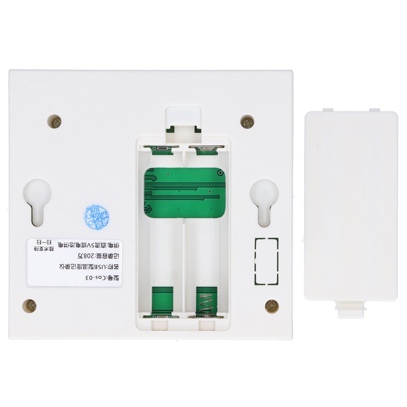 Temperature and Humidity Data Logger USB Built in Recorder LCD