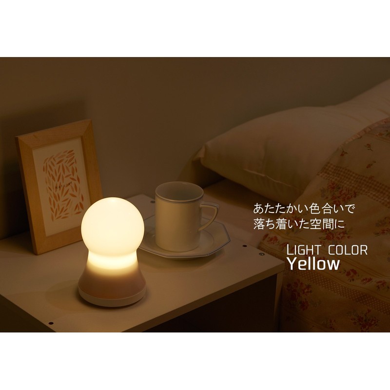 sumairukizzu Table Lamp Lantern You You Ala – 3301