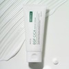 Abka Abca Deep Intensive EGF Cica Repair Calming Cream 100ml