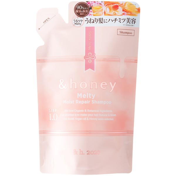 &honey Melty Moist Repair Shampoo Refill, “Honey Frizzy Care" for Frizz Control, 11.8 fl oz (350 ml)