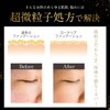 D-RAY D-Clear Foundation Product + Puff Set Korean Cosmetics (White