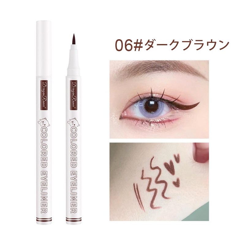 Cute Color Waterproof Eyeliner Liquid Pen Long Lasting Beginners Women