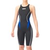 Arena ORIHK1024W Women's Fina Approved Half Spats (Cross Back) AQUA