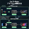 LAMTTO Wireless CarPlay Adapter (Dual Use TV Stick), Wireless Car