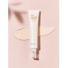 Nudie Scene Tone Up Sun Cream 40ml / 누디씬 톤업 선크림 40ml