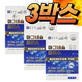 Chong Kun Dang Magnesium Effectiveness Symptoms of Deficiency Magnesium Oxide Tablets Nutrient Supplement Recommended Dose 3 Boxes / 종근당 마그네슘 효능 부족증상 산화마그네슘정 영양제 권장량 3박스