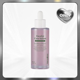 Wires Nature Sens Eucalyptus Serum / 와이레스 나튀에 상스 유칼립 세라 세럼