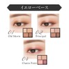 Kiss Layered Eyes Eye Shadow 03 Tea Time (x1)