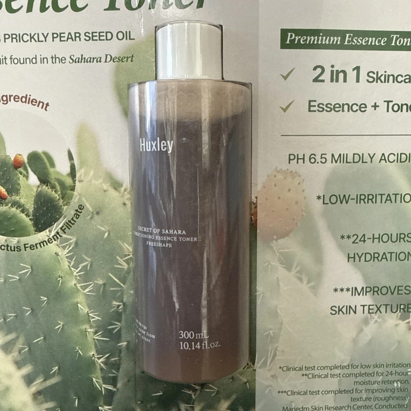 Huxley Premium Essence Toner 2 in 1 Skincare Korean Skincare