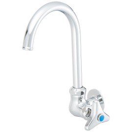Kakudai Horizontal Swan Faucet 13 7080