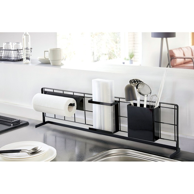 Yamazaki Kitchen Rack, Horizontal Stove Rack, Freestanding Mesh Panel for