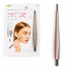 La-VIE(ラヴィ) ポスっと ペン型 バネ式 美顔器 ツボ押し スティック ポインター 筋膜リリース ポスポス