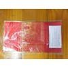 Table Runner Elephant Tablecloth Tablerunner Elegant Thai Silk (red) TSEE01