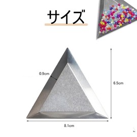 Aluminum Triangle Bead Sorting Trays Set of 4 65*81mm Sequin Rhinestone Trays Diamond Art Trays Crafts Storage Storage Container Decoration DIY Art Crafts Jewelry Making