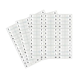 Redi-Tag, RTG31005, Permanent Alphabetical Tab Indexes, 104 / Pack