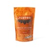 JusTea AFRICAN BREAKFAST | Loose Leaf Black Tea | Compostable