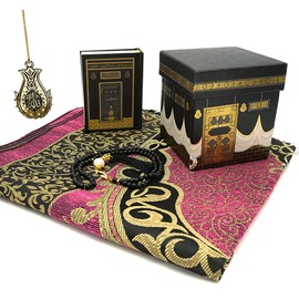Modefa Turkish Prayer Mat - Thin Woven Chenille Praying Rug for Men and Women - Ramadan or Eid Gift Set for Muslim with Quran, Tesbih Prayer Beads - Ottoman Gift Box Set (Dark Pink)