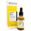 REVUELE SKIN ELEMENTS SUERO VITAMINA C 15% 30ML