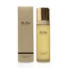 Ohui The First Genature Emulsion 150ml / 오휘 더 퍼스트