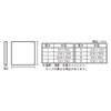八幡nezi Anti-Vibration Mat erasutoma-si-to Black 3 X 0.1 X/30 cm