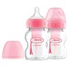 Dr Brown's 5Oz/150Ml Pp Wide-Neck Options+ Bottle (Pink) 2-Pack