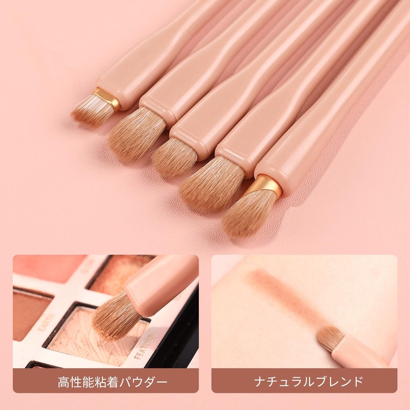 MSQ Make Up Brushes 8Pcs Makeup Brush Set Powder Brush