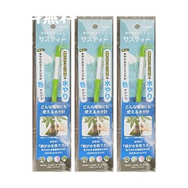 SUSTEE Watering Checker Susty M Size Green 3-piece Set [Cabinoche]