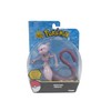 Pokémon Hero Figure, Mewtwo