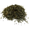 Green Tea Sencha, (200g)
