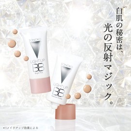 SONOKO BB Cream (Light Up BB Bright Pink, 1.1 oz (30 g), Approx. 3 Months Supply, Fragrance Free, No Additives, SPF35 PA+++ UV Sunscreen, Makeup Base, Contains 75% or More Essence Ingredients,