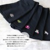 box408 Kids' Girls' Overpants, One Point Embroidery, Set of 5,