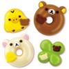 Pluun Character Donut Tray (Rilakkuma)