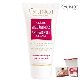 Gino Crème Antilid Cream 50ml + Sample Crème Vital Antilid 50ml / No free gift / 기노 크렘 앙티리드 크림 50ml+샘플 크렘 비탈 앙티 리드 50ml / 사은품 없음