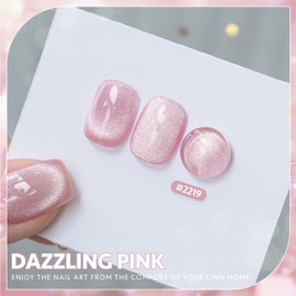 GAOY GAOY Cat Eye Gel Nail Polish, 16ml Pink Glitter Holographic Nail Polish with Magnet, Reflective Translucent UV Gel, 2219 Dazzling Pink