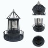LIFTATAPA LED Solar Powered Lighthouse, 360 Degree Rotating Lighthouse Lamp,