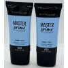 MAYBELLINE MASTER PRIME FACE  PRIMER MAKEUP  BASE, 1 Fl Oz 050 SHADE-PACK OF 2