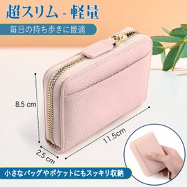 COCA-DG Mini Wallet, Stores Bills Without Folding Bills, Compact, Bifold Large Capacity, Card Case, Box-shaped Coin Purse, YKK Zipper, Genuine Leather, Women's, Men's, Greige, PINK